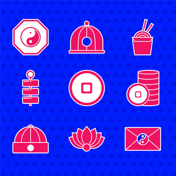 集人民币、荷花、阴阳、信封、礼帽、烟花、亚洲面条、纸盒筷子和图标于一体。向量图片下载