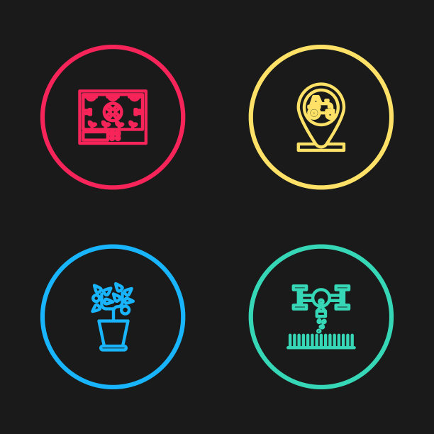 设置生产线花盆，智能农场与无人机，拖拉机和位置和农业技术图标。向量图片下载