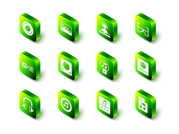 设置音乐均衡器、DJ播放音乐、眼镜、播放器、MP3文件文件、播放方块、音符、音标。向量图片下载