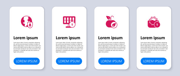 集水磨、苹果、太阳能板、大地与防护罩于一体。业务信息模板。向量图片下载