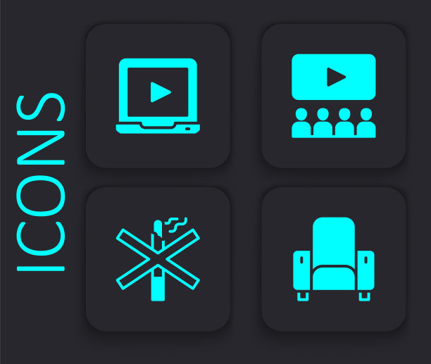 设置电影院座椅，在线播放视频，带屏幕的礼堂和禁止吸烟图标。黑色方形按钮。向量图片下载