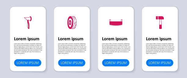 设置锤子，双手锯，树轮和木斧头。业务信息模板。向量图片下载