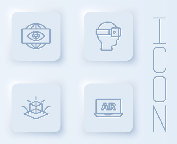 设置线大哥电子眼，虚拟现实眼镜，3d建模和增强AR。白色方块按钮。向量图片下载