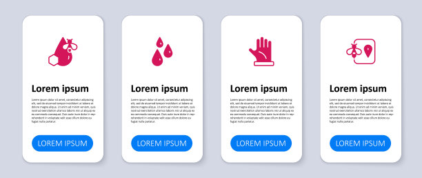 设置蜜蜂位置，养蜂人手套，滴蜂蜜和蜂房。业务信息模板。向量图片下载