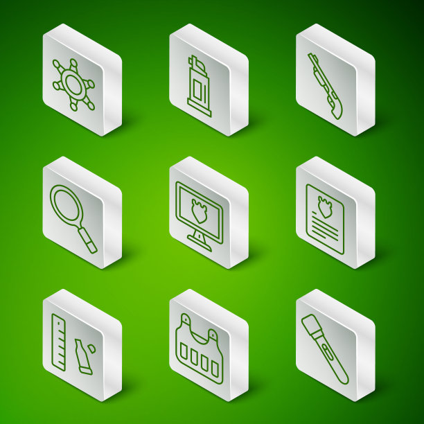 设置手电筒，防弹背心，六卦治安官，警察数据库，放大镜搜索，胡椒喷雾，套管尺和逮捕令图标。向量图片下载