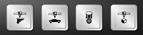 设置3D打印机的枪、车和立方体图标。银广场按钮。向量图片下载