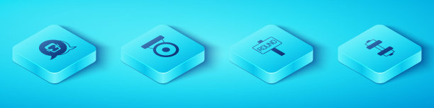 设置拳击头盔、锣、哑铃和铃声板图标。向量图片下载