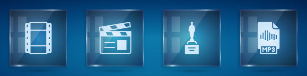 设置播放视频，电影拍板，奖杯和MP3文件文件。方形玻璃面板。向量图片下载