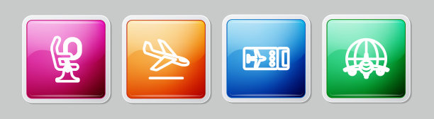 提供飞机座椅，飞机降落，机票，环球机票。丰富多彩的广场按钮。向量图片下载