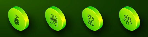 设置等距线独轮车或单轮自行车，马戏团门票，票房和景点旋转木马图标。向量图片下载