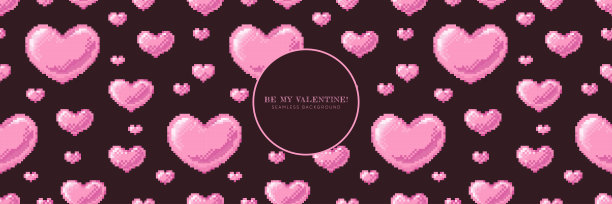 巧克力棕色背景上的粉色心形。无缝像素艺术图案。情人节可爱的背景。可爱的设计网页横幅，纹理，装饰。90年代8位游戏马赛克风格。向量。图片下载