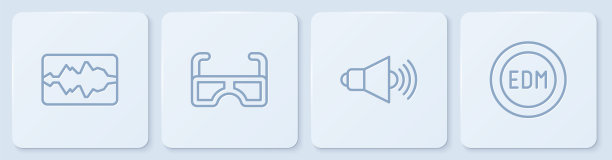 音乐均衡器，扬声器音量，眼镜和EDM电子舞曲。白色正方形按钮。向量图片下载