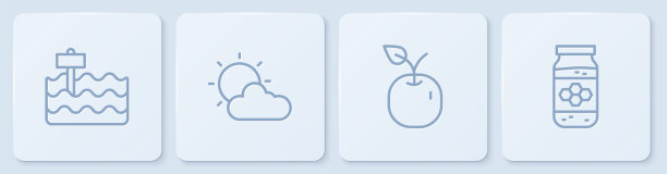 集花园床，苹果，太阳和云天气和蜂蜜罐。白色正方形按钮。向量图片下载