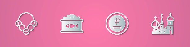 俄罗斯百吉饼，鱼子酱罐头，卢布，卢布货币和圣巴兹尔大教堂的图标。纸艺术风格。向量图片下载