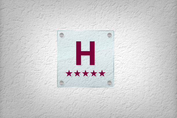 五星级酒店标志，标志在门面、门面一侧。图片下载