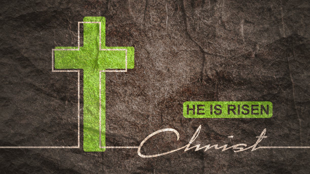 克罗斯和他上升文本的细线风格图片下载