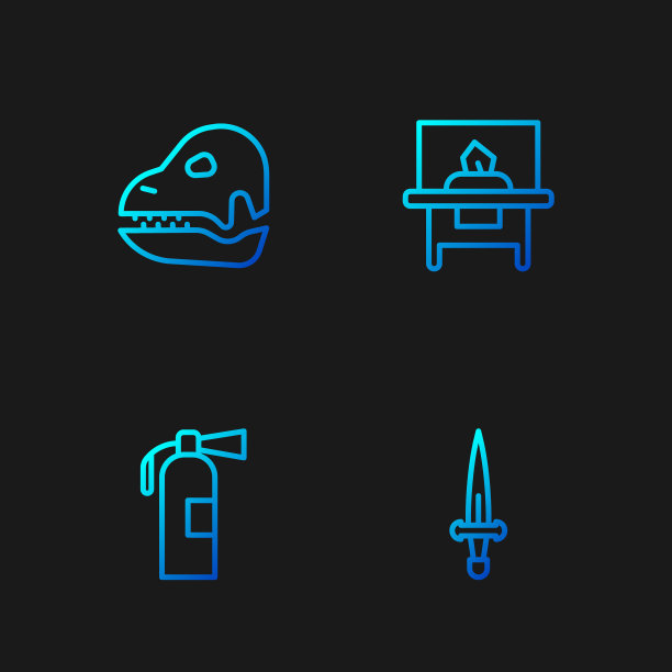 设有匕首、灭火器、恐龙头骨及玻璃展柜。渐变颜色图标。向量图片下载