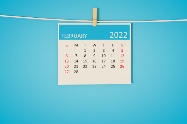 2022年2月蓝色背景日历图片下载