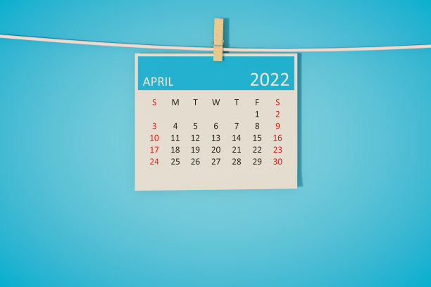 2022年蓝色背景四月日历图片下载