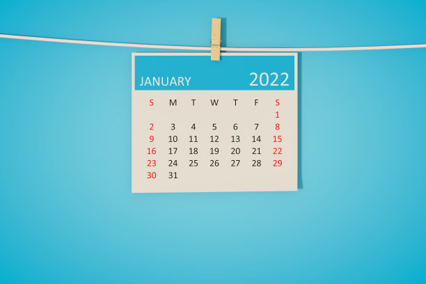 2022年1月蓝色背景日历图片下载