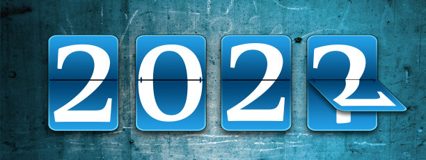 新年快乐。2022年开始。三维演示图片下载