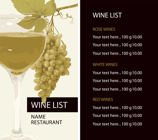 酒单上有酒杯，葡萄藤和价目表图片下载