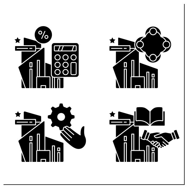 公司治理符号图标设置图片下载