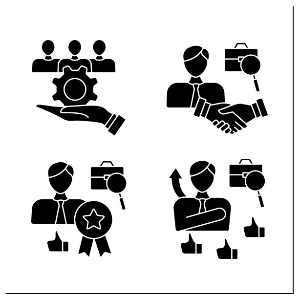 职业评估图标设置图片下载