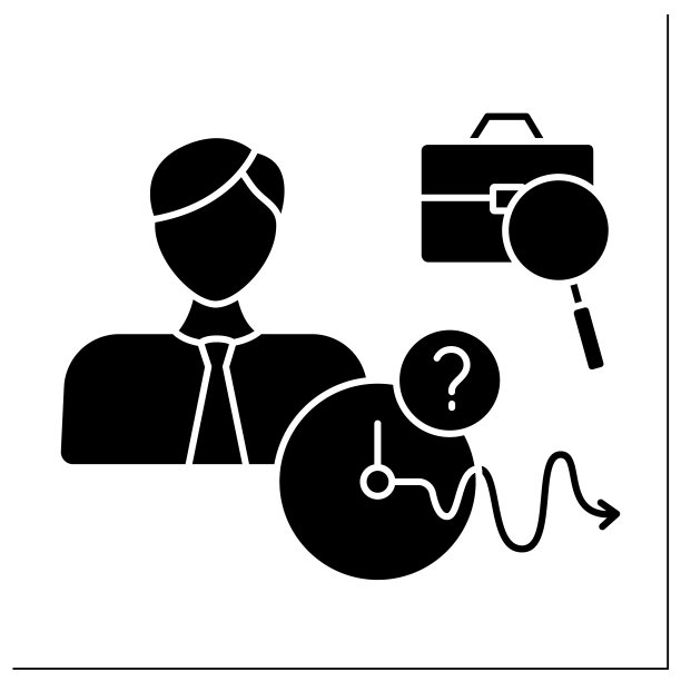 工作时间符号图标图片下载