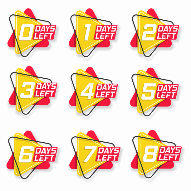 倒计时天数离开标签，横幅出售，零售图片下载