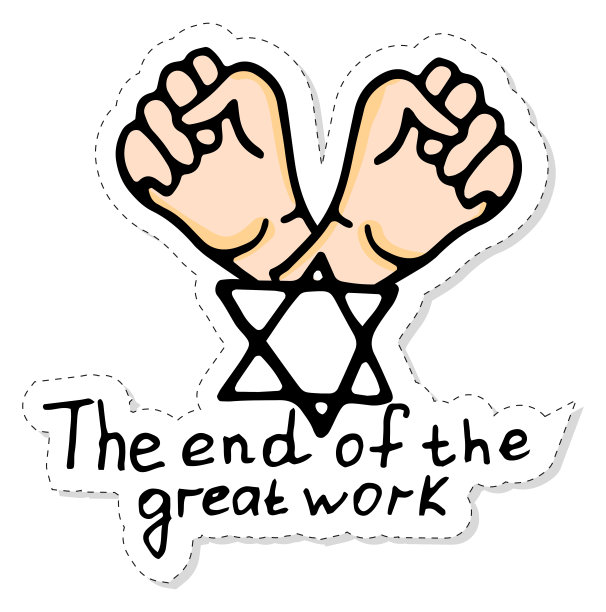 炼金术元素一部伟大作品的结尾。中世纪的炼金术的迹象。贴纸是手工绘制的。图片下载