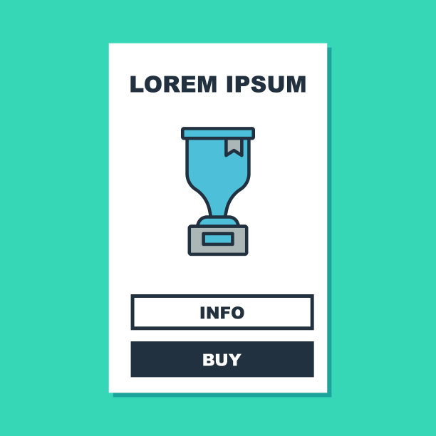 填充轮廓奖杯图标孤立在绿松石背景。冠军奖杯的象征。冠军或竞赛奖杯。体育成就的迹象。向量图片下载