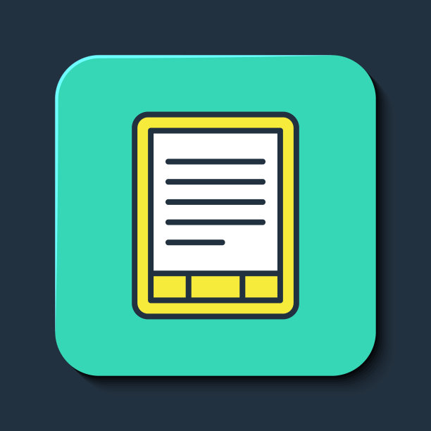 填充大纲电子书阅读器图标孤立在蓝色背景。绿松石平方按钮。向量图片下载