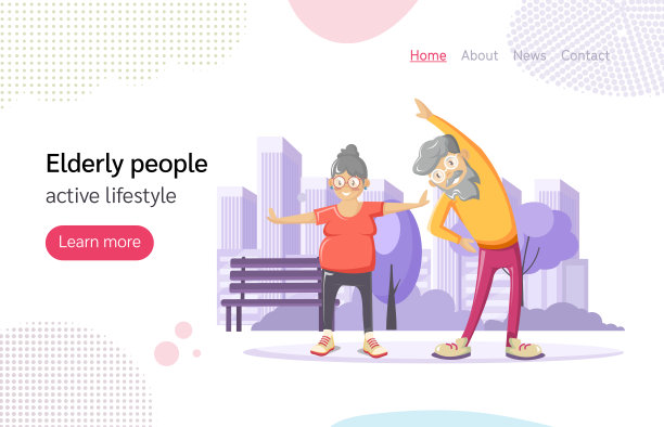 老年人积极健身健康的生活方式载体图片下载