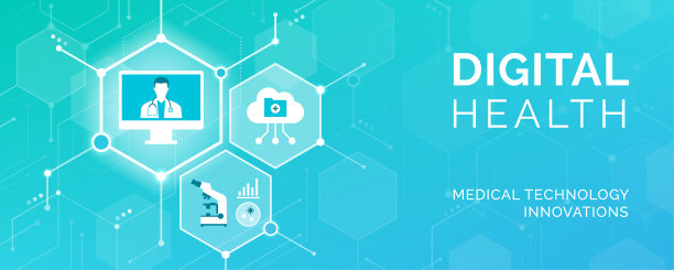 数字医疗和医疗创新图片下载