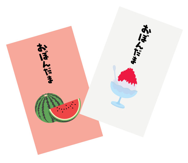 奥邦节日礼物和日本信件的信封插图。图片下载