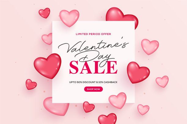 创意情人节促销背景。用心谱写浪漫。矢量插图。壁纸、传单、请柬、海报、小册子、横幅、广告、优惠券、促销材料。图片下载