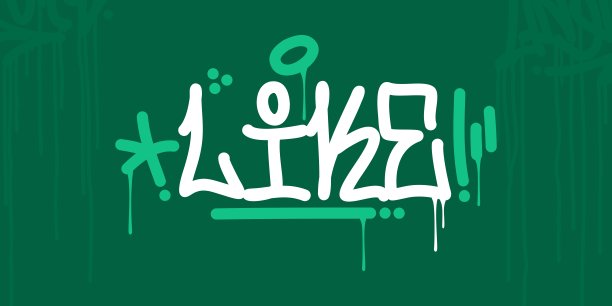 简单抽象嘻哈手写城市街头艺术涂鸦风格字像矢量插图图片下载