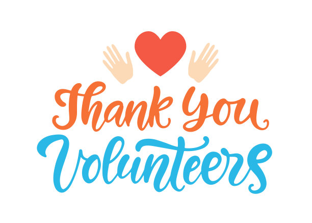 谢谢你志愿者横幅图片下载