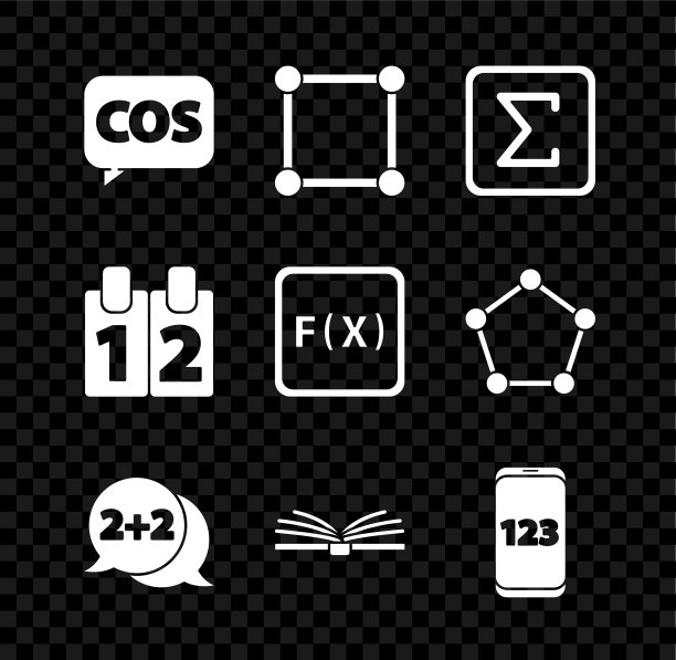 设置数学函数余弦，几何图形平方，西格玛符号，方程解，打开书，移动计算器界面，日历和函数数学图标。向量图片下载