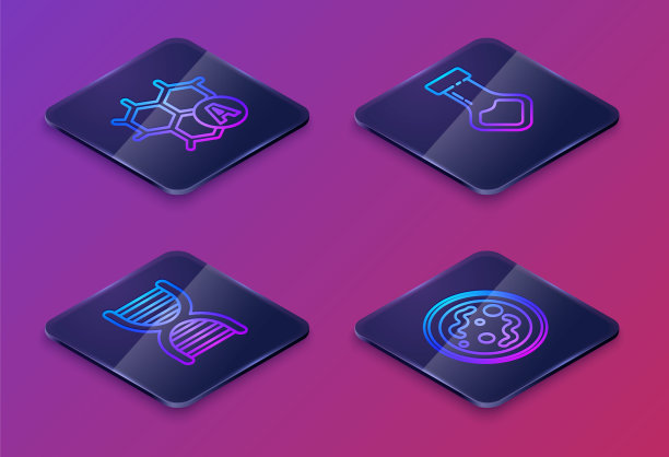 设置等距线化学公式，DNA符号，试管和烧瓶化学和细菌。蓝色方块按钮。向量图片下载