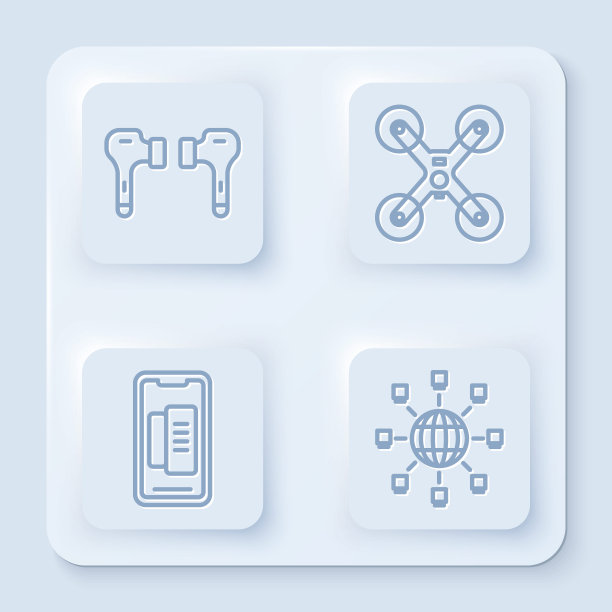 可设置空中耳机、无人机飞行、智能手机、手机和社交网络。白色正方形按钮。向量图片下载