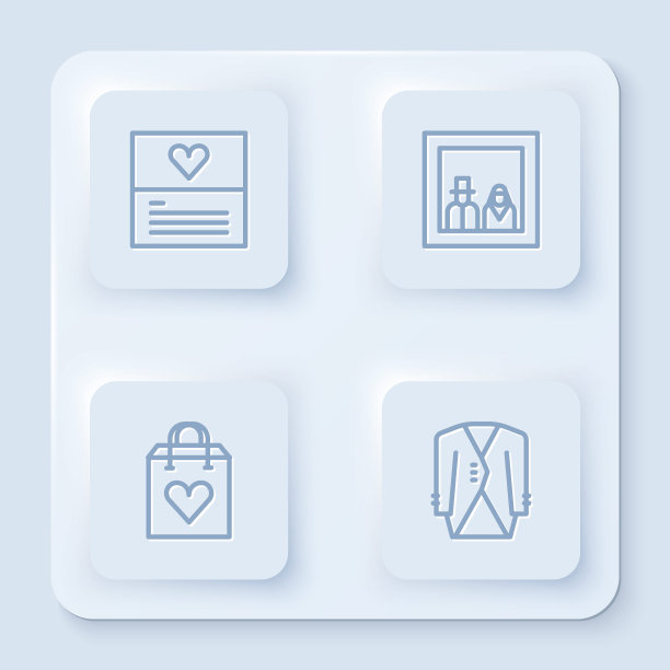 集线贺卡，家庭照片，购物袋与心和西装。白色正方形按钮。向量图片下载