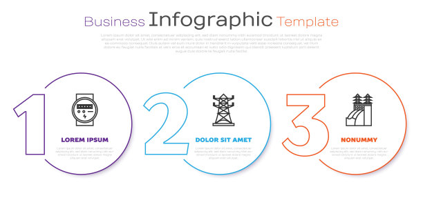 设置线路电表、高压电力线、核电站。业务信息模板。向量图片下载