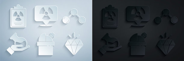 设置天文台，分子，试管和烧瓶，钻石，放射性在位置和辐射警告文件图标。向量图片下载