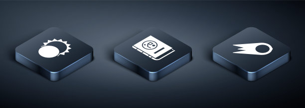 天文图标设置太阳等距日食、彗星快速坠落、书。向量图片下载