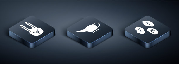 设置兔子耳朵，魔法符文和魔法灯或阿拉丁图标。向量图片下载