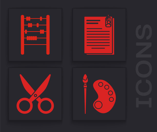 设置画笔与调色板，算盘，文件文件和回形针和剪刀图标。向量图片下载