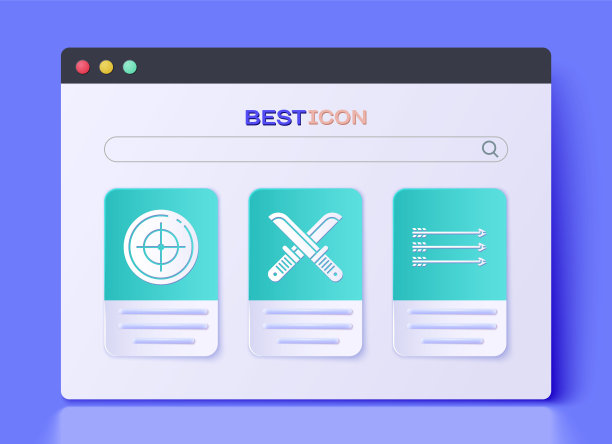 设置交叉猎人刀，目标运动射击比赛和潮人箭头图标。向量图片下载