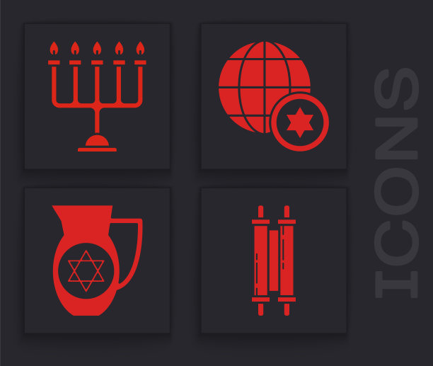 Set Torah scroll, Hanukkah menorah, World Globe and Israel and Decanter with star of david icon。向量图片下载